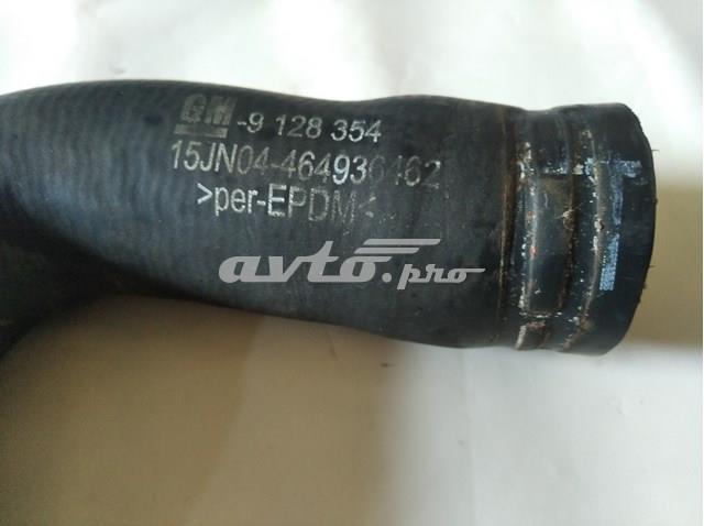 9128354 General Motors Шланг системы охлаждения