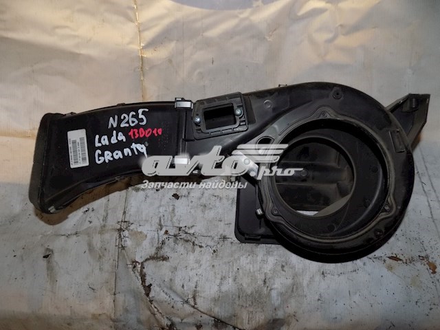 21900811801000 Lada motor de ventilador de forno (de aquecedor de salão)