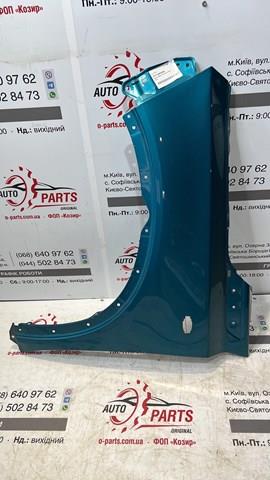 Pára-lama dianteiro esquerdo para Suzuki Vitara  LY