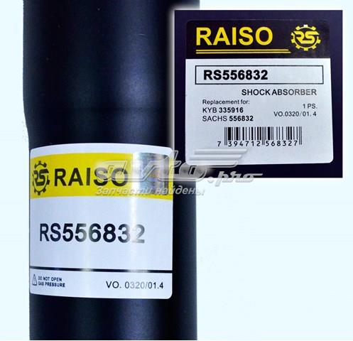 Амортизатор передний правый RS556832 Raiso