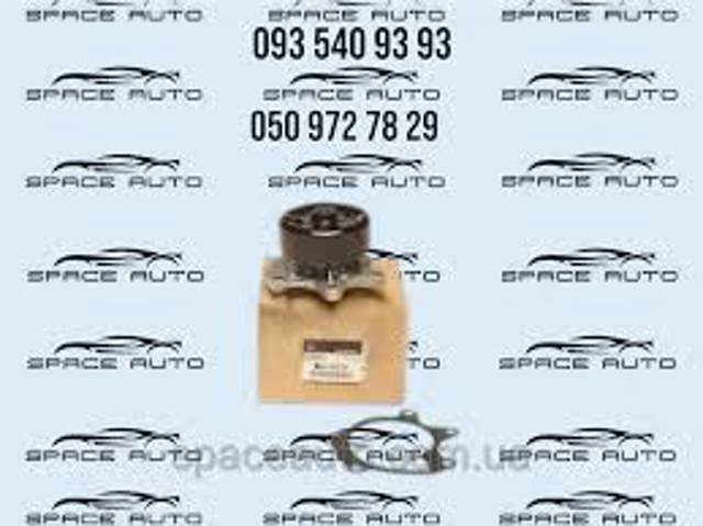 Купить MQ718214 Mitsubishi Насос охлаждения