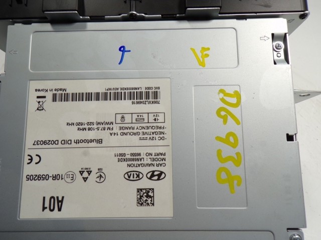 96550G5011 Hyundai/Kia 