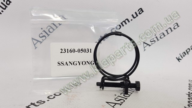 Маховик сцепления Hyundai/Kia 2320043610