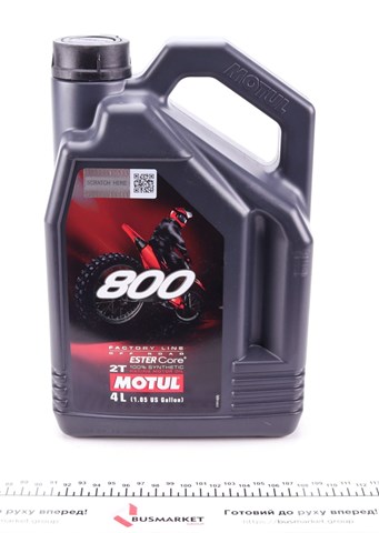 837141 Motul Масло двигателя