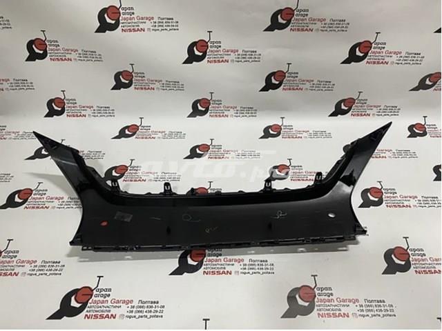 Накладка бампера переднего центральная 622789UF1A Nissan/Infiniti