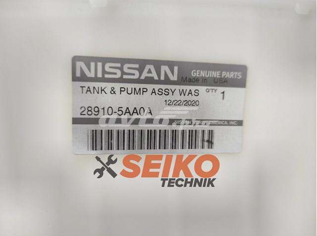 Бачок омывателя 289105AA0A Nissan/Infiniti