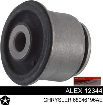 Купить ALBV6Z6038B Alex 
