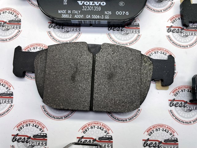  Volvo 32438068 цена, от 121.29 USD