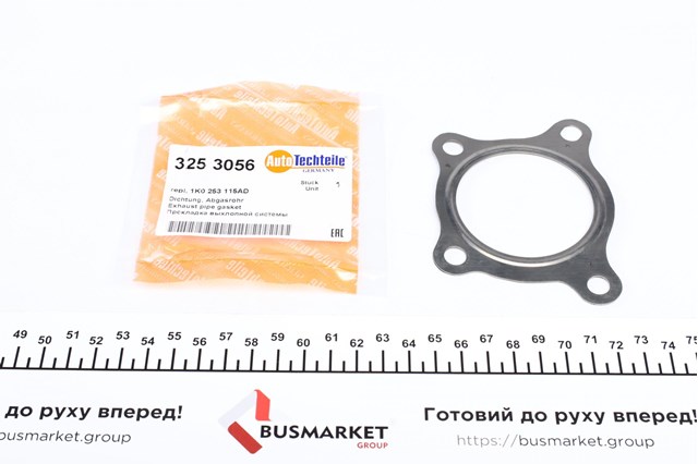 Прокладка каталитизатора 3253056 Autotechteile