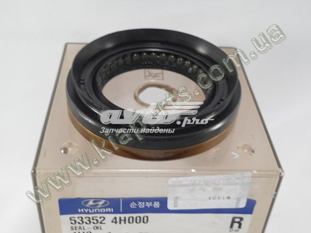 Сальник хвостовика 533524H000 Hyundai/Kia