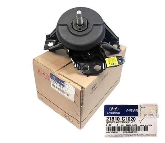 Подушка двигателя Geunyoung 21810C1020 цена, от 67.91 USD