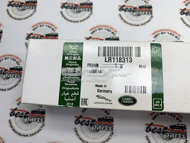  Land Rover LR118313