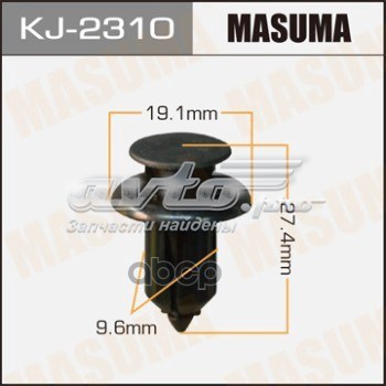 Купить KJ2310 Masuma Пистон крепления переднего бампера