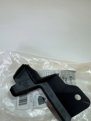  Mazda PAF315423 цена, от 8.04 USD