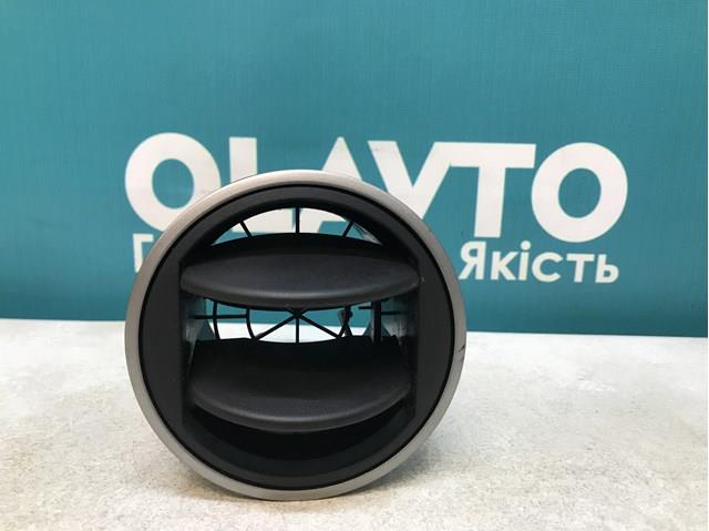 Купить K6269 Mazda 
