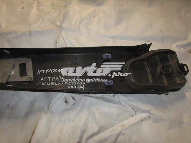  7226227 Opel