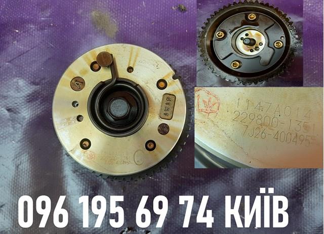 Звездочка-шестерня распредвала двигателя, выпускного Masterkit 77BF033