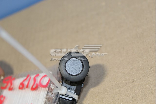 Купить 4206050580 Toyota 
