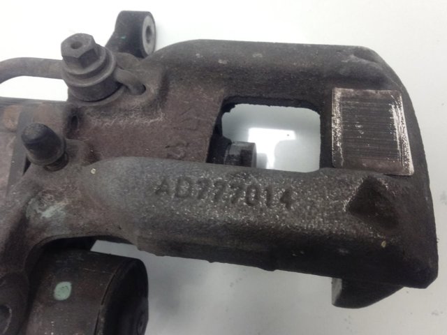 Купить AD777014 Peugeot/Citroen Суппорт задний левый