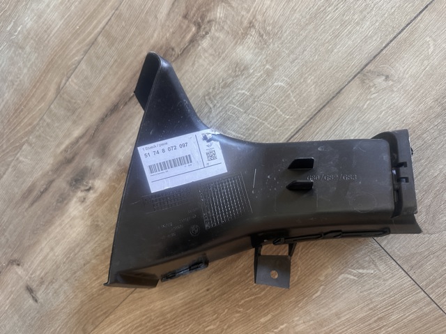Воздуховод тормозного диска левый BMW 51748072097 цена, от 56.21 USD