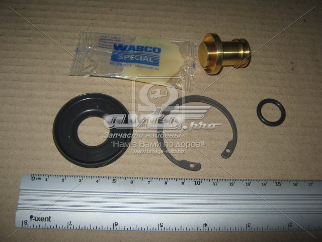 Ремкомплект влагоотделителя (TRUCK) 4324259222 Wabco