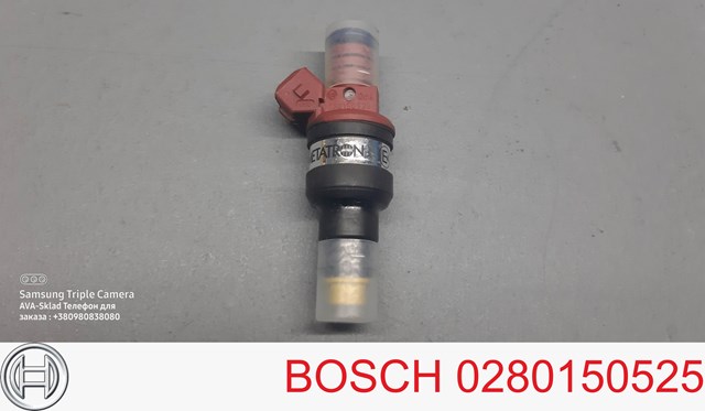 Форсунка инжектора Bosch 0280150525 цена, от 83.39 USD