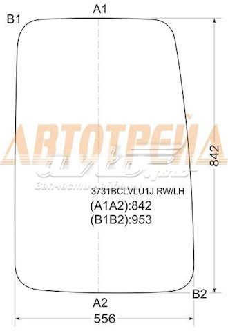  7112706 Ford
