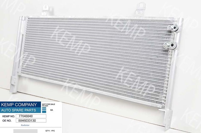 Конденсатор кондиционера Kemp 77648848 цена, от 73.72 USD