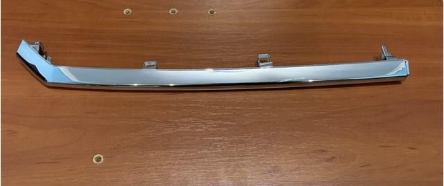 Молдинг бампера переднего правый Suzuki 7177186R000PG цена, от 62.15 USD