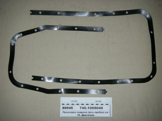  7401009040 Market (OEM)