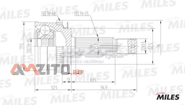 ШРУС наружный передний GA20164 Miles