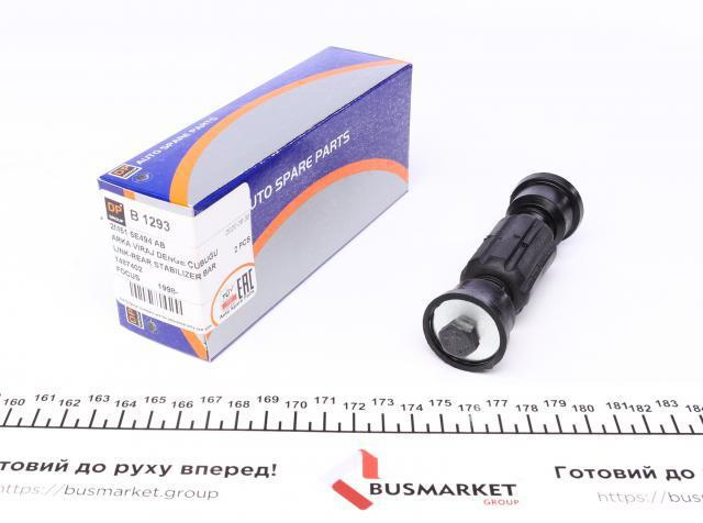 B1293 DP Group Тяжка стабилизатора, заднего
