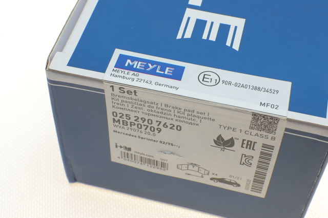 Колодки Meyle 252907620 цена, от 26.57 USD