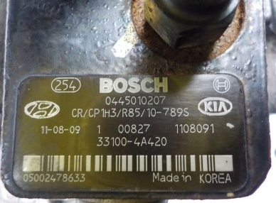 ТНВД 0445010207 Bosch
