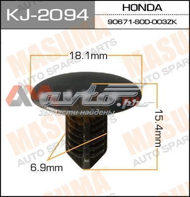  KJ2094 Masuma