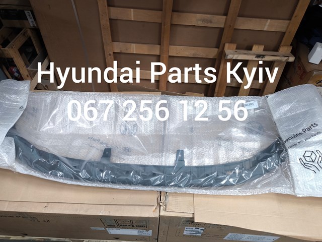 86512N7010 Hyundai/Kia 