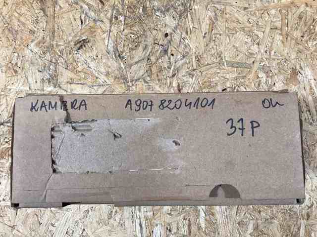  Mercedes A9078204101