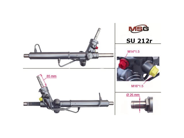 Купить SU212R MSG Рулевая рейка
