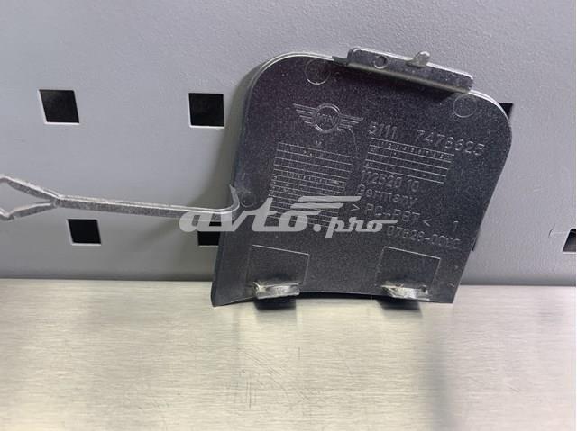 Заглушка буксировочного крюка в передний бампер FPS FP4705920 цена, от 14.87 USD