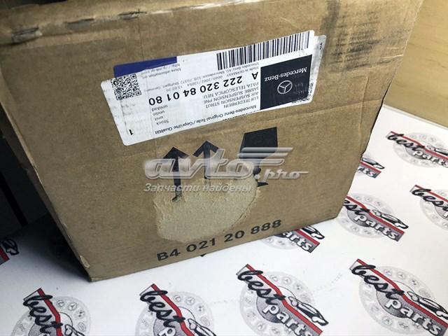 Стойка передняя правая Mercedes A222320840180