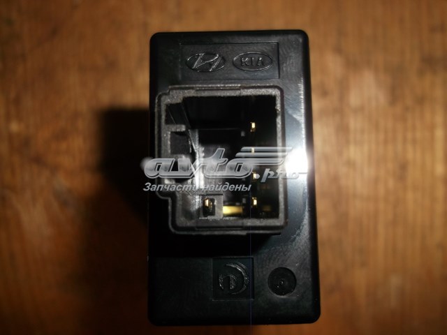  Hyundai/Kia 933704Y100 цена, от 25.42 USD