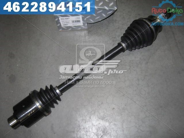 Купить RD255022077 Rider Приводы передних колес