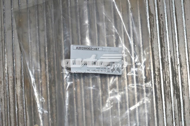  A2028800214 Mercedes