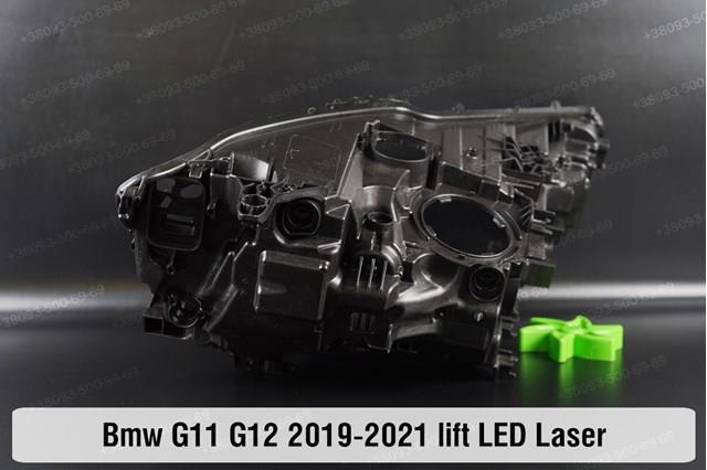  BMW 63119450228
