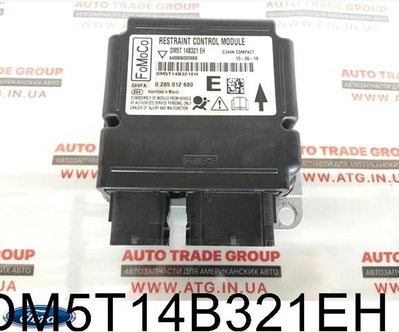  Ford DM5T14B321EH