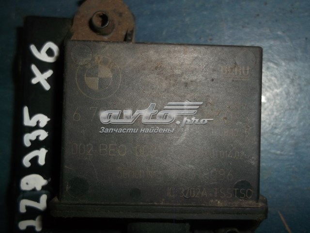  BMW 678184603 цена, от 25.40 USD