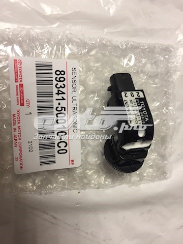 Купить 8934150010C0 Toyota 