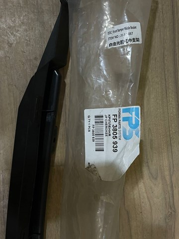  FPS FP3805939