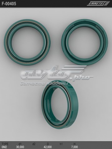 F00405 Emmetec 