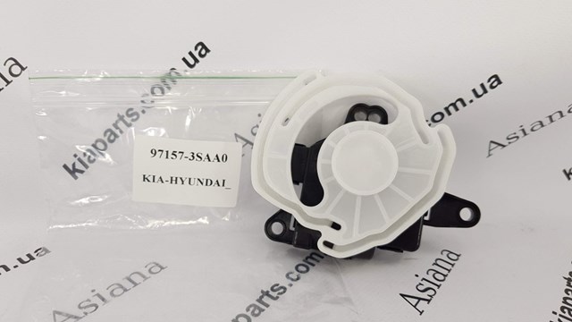 Заглушка бампера буксировочного крюка Hyundai/Kia 865882T000